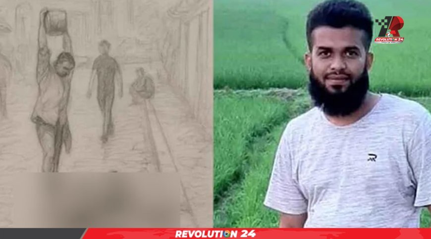 মিটফোর্ডের সামনে সোহাগ হত্যার ঘটনায় অন্যতম আসামি নান্নু গ্রেপ্তার