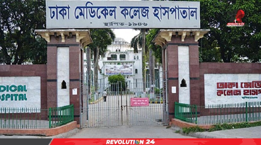 বনানীতে পথশিশুকে ধর্ষণ