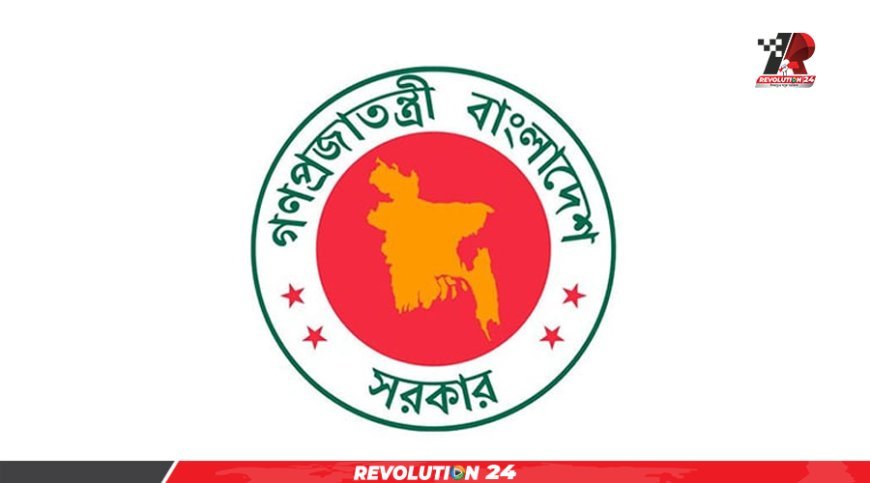 ১৬ জুলাই থেকে শহীদদের নামে ‘স্ট্রিট মেমোরি স্ট্যাম্প’ স্থাপন শুরু