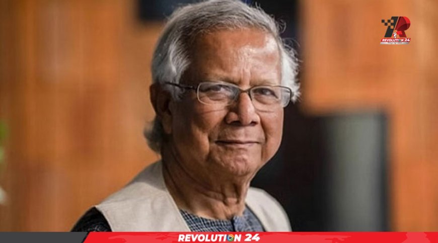 ড. ইউনূসকে ‘জাতীয় সংস্কারক’ ঘোষণার ইচ্ছা নেই: সরকারের বিবৃতি