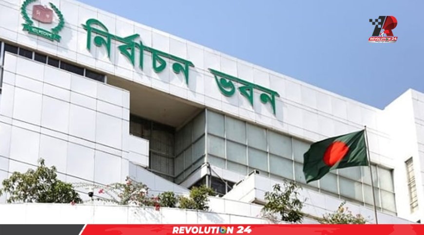 যুক্তরাষ্ট্রসহ আরও ৫ দেশে প্রবাসী বাংলাদেশিদের ভোটার নিবন্ধন শুরু: ইসি