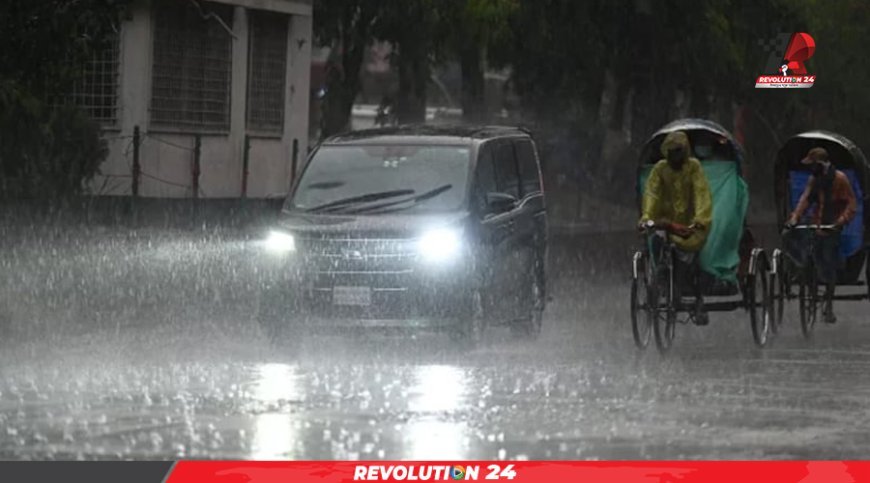 ৭ জেলায় ঝড়ের শঙ্কা, বজ্রসহ বৃষ্টি হতে পারে যেসব অঞ্চলে