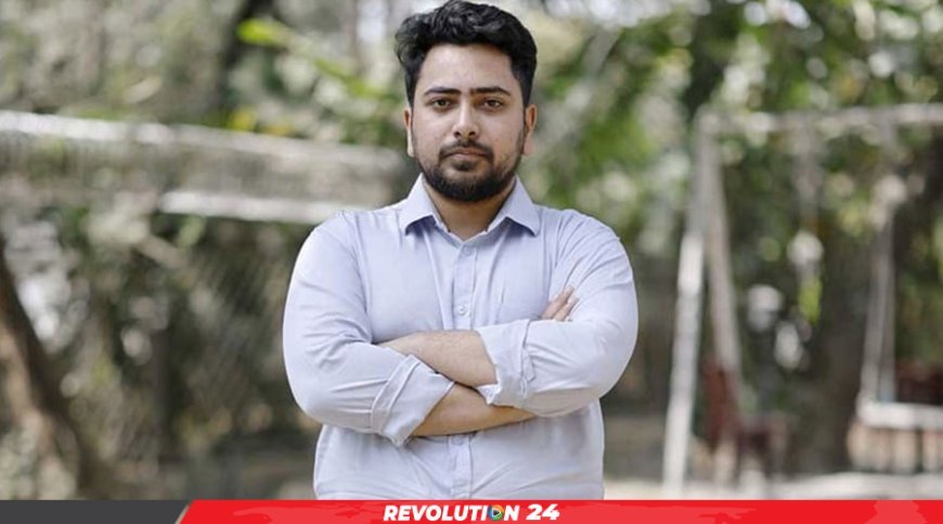 ব্লকেড সরিয়ে নিন: নাহিদ