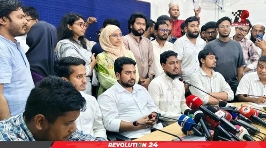 এনসিপি নেতাদের হত্যার উদ্দেশ্যে সশস্ত্র হামলা চালানো হয়েছে: নাহিদ