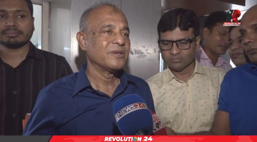 গোয়েন্দা তথ্য ছিল, কিন্তু গোপালগঞ্জের ঘটনা এতবড় হবে সে তথ্য ছিল না: স্বরাষ্ট্র উপদেষ্টা
