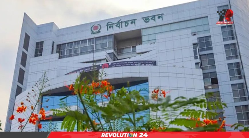 তফসিল ঘোষণার আগ পর্যন্ত ভোটার হওয়ার সুযোগ পাবেন নাগরিকরা