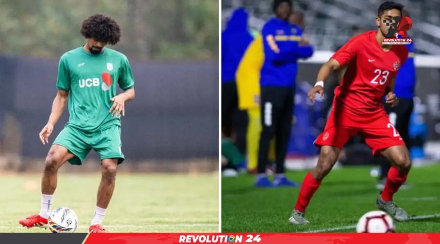 নেপালের বিপক্ষে প্রস্তুতি ম্যাচে নেই হামজা ও সামিত, চাপে বাংলাদেশ দল