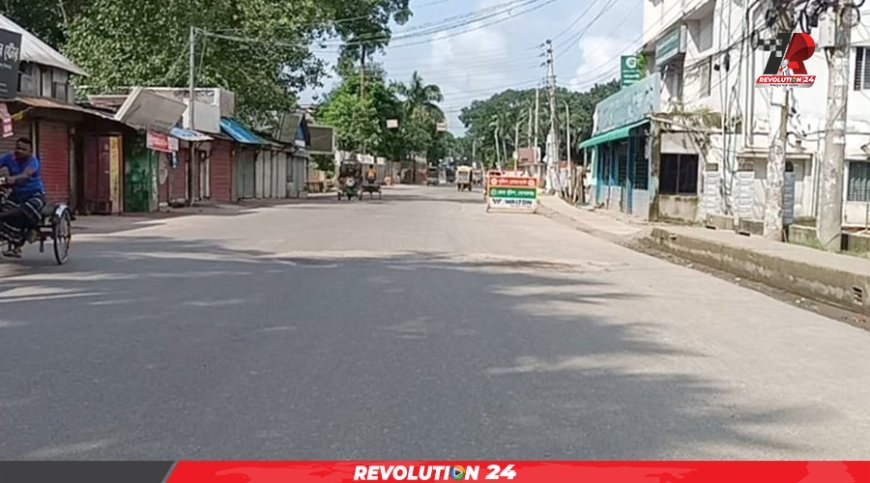 গোপালগঞ্জে ১৪ ঘণ্টা কারফিউ শিথিল