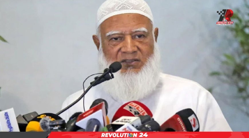 প্রধান উপদেষ্টাকে ধন্যবাদ জানিয়ে জামায়াত আমিরের স্ট্যাটাস