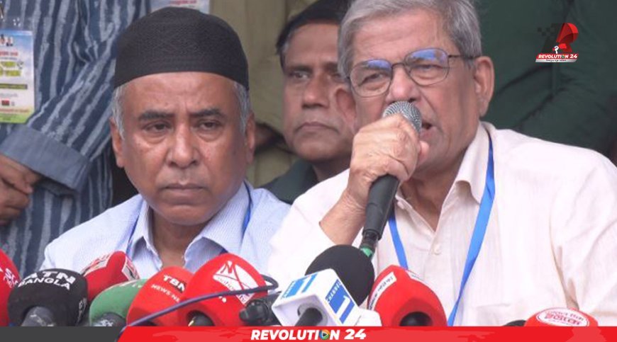 শেখ হাসিনা মানবজাতির কলঙ্ক, তাকে ক্ষমা করা যাবে না: ফখরুল