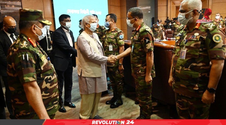 ‘সেনাসদর নির্বাচনী পর্ষদ’ এর আনুষ্ঠানিক উদ্বোধন করলেন প্রধান উপদেষ্টা