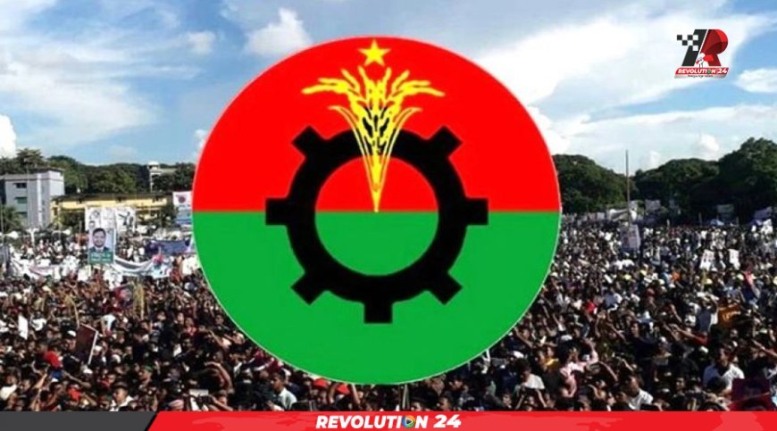 জামায়াতের পর এবার বড় শোডাউনের পরিকল্পনা বিএনপির