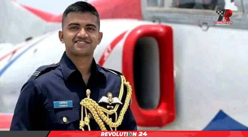 ছোটবেলা থেকেই স্বপ্ন ছিল পাইলট হওয়ার, সেই স্বপ্নই কেড়ে নিল তৌকিরের প্রাণ