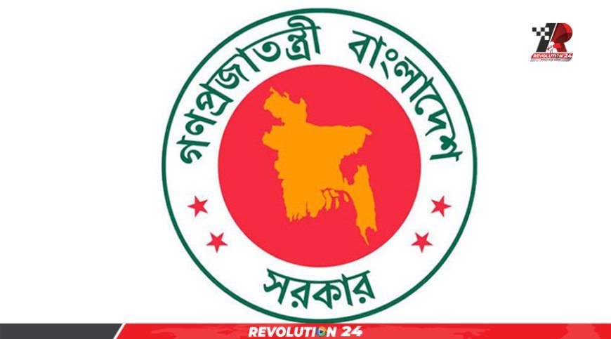 উত্তরায় বিমান বিধ্বস্ত: মঙ্গলবার রাষ্ট্রীয় শোক ঘোষণা