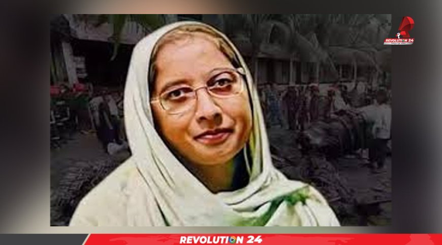 ২০ শিক্ষার্থীকে মৃত্যুর হাত থেকে বাঁচিয়ে নিজের প্রাণ হারানো শিক্ষিকা জিয়াউর রহমানের ভাতিজি