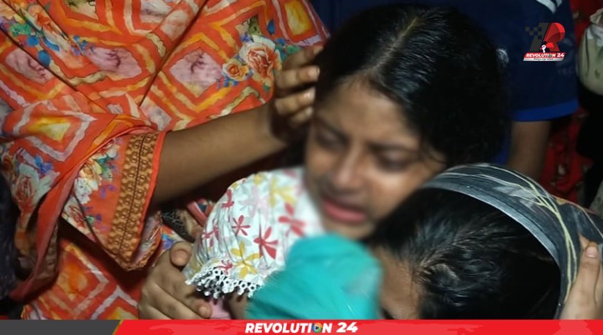 মেয়েকে স্কুল থেকে আনতে গিয়ে লাশ হয়ে ফিরলেন মা
