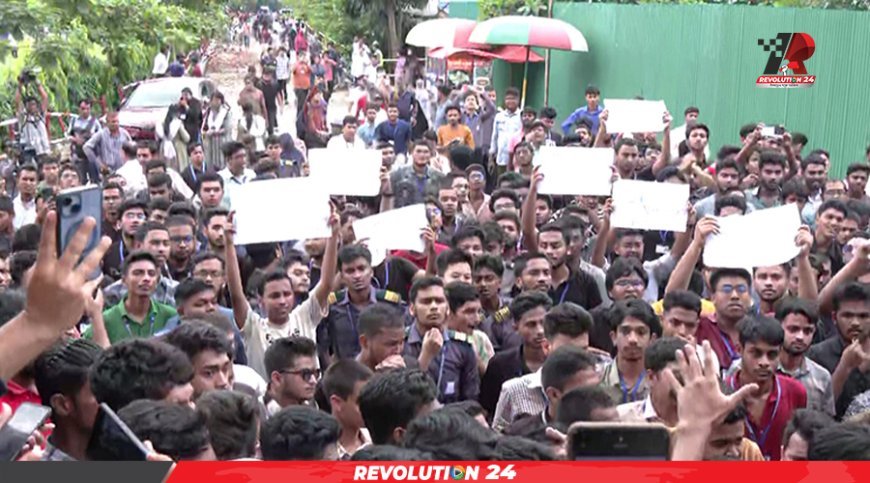 মাইলস্টোন শিক্ষার্থীদের ৬ দফা দাবি মেনে নেয়া হয়েছে: আইন উপদেষ্টা
