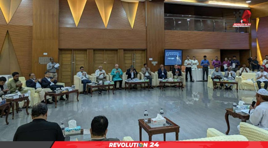 প্রধানমন্ত্রী একই সঙ্গে দলীয় পদে থাকতে পারবেন না: ঐকমত্য কমিশনের সিদ্ধান্ত