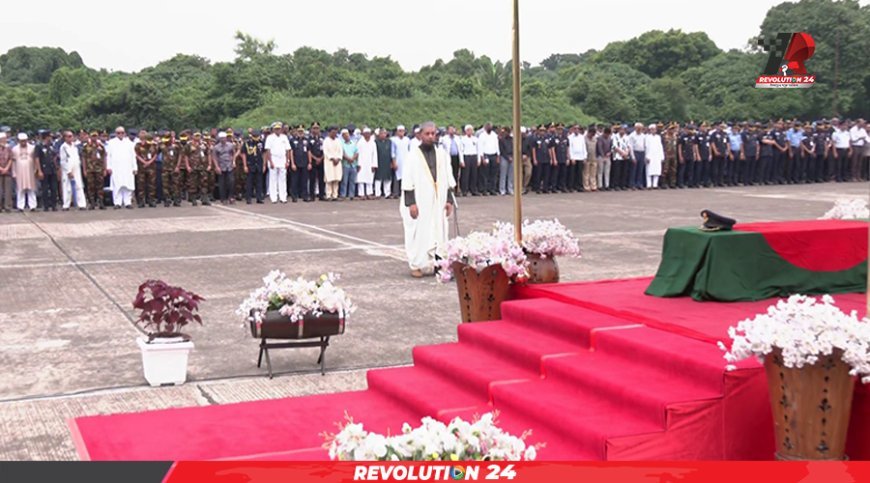 নিহত পাইলট তৌকিরের প্রথম জানাজা সম্পন্ন
