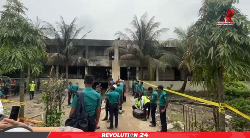 মাইলস্টোন ট্রাজেডি: ডিএনএ টেস্টে ৫ মরদেহের পরিচয় শনাক্ত