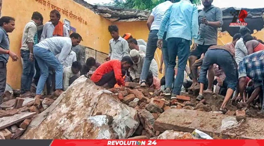 স্কুল চলাকালে ছাদ ধসে নিহত ৪, ধ্বংসস্তূপে আটকে শিক্ষক-শিক্ষার্থীরা