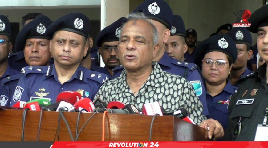 অনেক মামলায় উদ্দেশ্যমূলকভাবে আসামি করায় তদন্ত কাজ বিলম্বিত হচ্ছে: স্বরাষ্ট্র উপদেষ্টা
