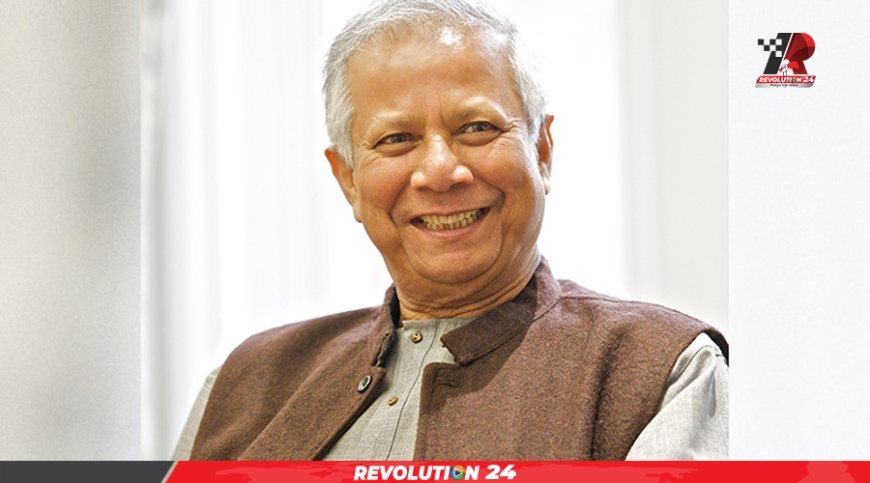 ময়মনসিংহে ড. ইউনূসের বিরুদ্ধে করা মানহানির মামলা বাতিল: আপিল বিভাগ