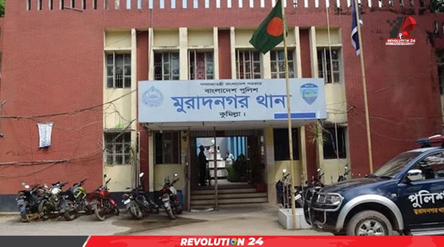 কুমিল্লার মুরাদনগরে ধর্ষণের ঘটনায় যেসব পদক্ষেপ নেয়া হয়েছে