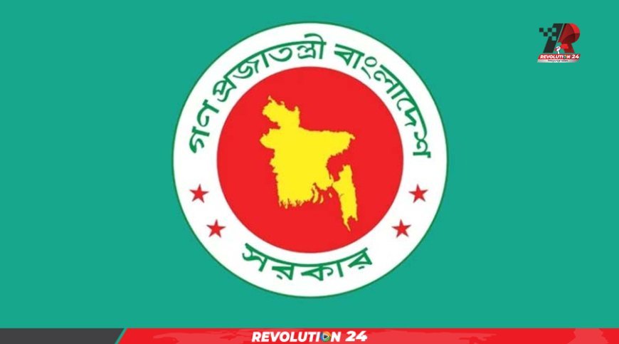 সরকারি চাকরিজীবীদের নতুন বেতন কাঠামো নির্ধারণে কমিশন গঠন