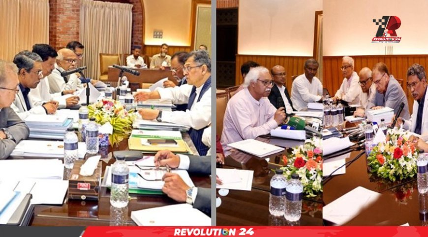 ‘জোর’ করে ঐকমত্যের চেষ্টা, রাজনীতিবিদদের প্রতিক্রিয়া