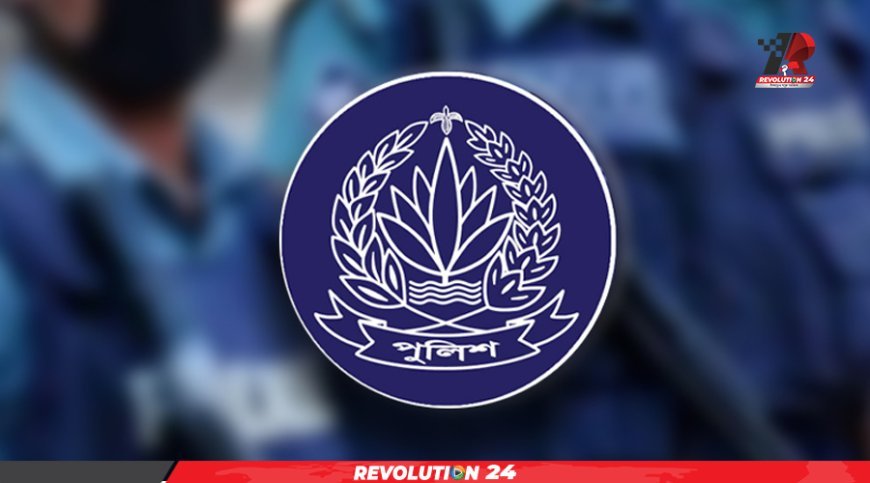 ৪ ডিআইজি বাধ্যতামূলক অবসরে