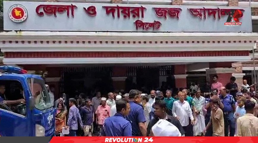 সিলেটে স্কুলছাত্র সুমেল হত্যা : ৮ আসামির মৃত্যুদণ্ড, ৭ জনের যাবজ্জীবন