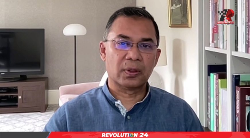 সরকারের যে কোনো ভুল সিদ্ধান্তে মাথাচাড়া দিতে পারে ফ্যাসিস্ট: তারেক রহমান