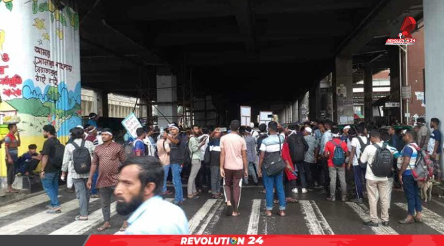 জুলাই সনদের দাবিতে শাহবাগ অবরোধ