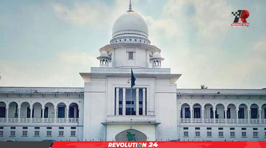 ২১ আগস্ট গ্রেনেড হামলা: তারেক-বাবরের খালাসের বিরুদ্ধে আপিল শুনানি চলছে