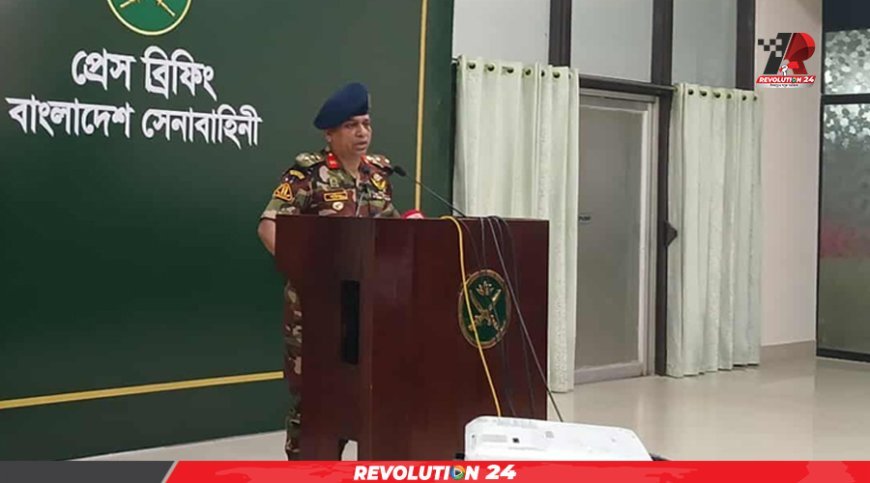 নির্বাচন নিয়ে নির্দেশনা আসলে কাজ করতে প্রস্তুত সেনাবাহিনী