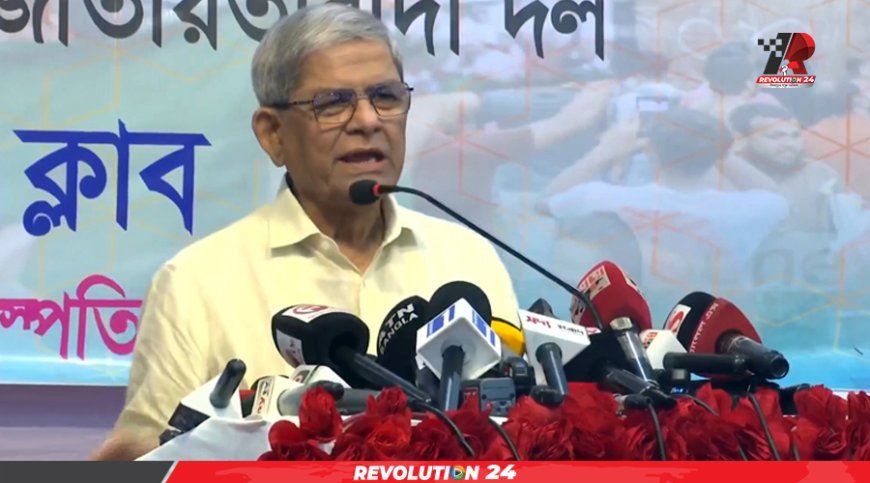 ফেব্রুয়ারিতে নির্বাচন হলে আমরা সামনে এগুতে পারব: মির্জা ফখরুল