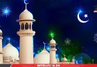 ঈদে মিলাদুন্নবীর ছুটির তারিখ পরিবর্তন