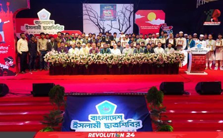 ‘জুলাই স্মৃতি লিখন প্রতিযোগিতা’র পুরস্কার দিলো ছাত্রশিবির