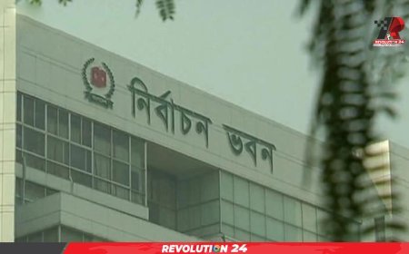 বিগত তিনটি জাতীয় নির্বাচনে দায়িত্ব পালনকারী ম্যাজিস্ট্রেটদের তথ্য চাইল পিবিআই