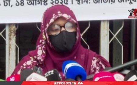 অপুর স্বীকারোক্তিমূলক বক্তব্য জোরপূর্বক নিয়েছে ইশরাক: অপুর স্ত্রীর