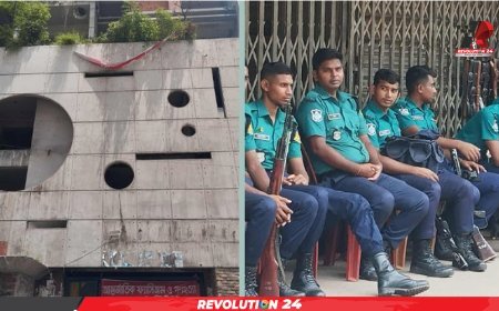 আ. লীগের কেন্দ্রীয় কার্যালয় ঘিরে কঠোর অবস্থানেপুলিশ: কার্যক্রম নিষিদ্ধ