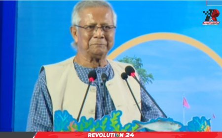 মৎস্য সম্পদ বৃদ্ধিতে ঐক্যবদ্ধভাবে কাজ করার আহ্বান প্রধান উপদেষ্টার !