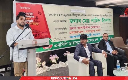 আগামী ফেব্রুয়ারিতে নির্বাচন হবে বলে মনে হচ্ছে না