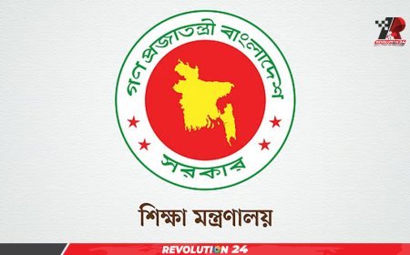 শিক্ষাপ্রতিষ্ঠানে নেশাদ্রব্যে কড়া নিষেধাজ্ঞা