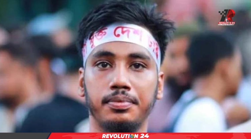 গুলশানে চাঁদাবাজি: গণতান্ত্রিক ছাত্র সংসদের যুগ্ম আহ্বায়ক জানে আলম অপু গ্রেপ্তার