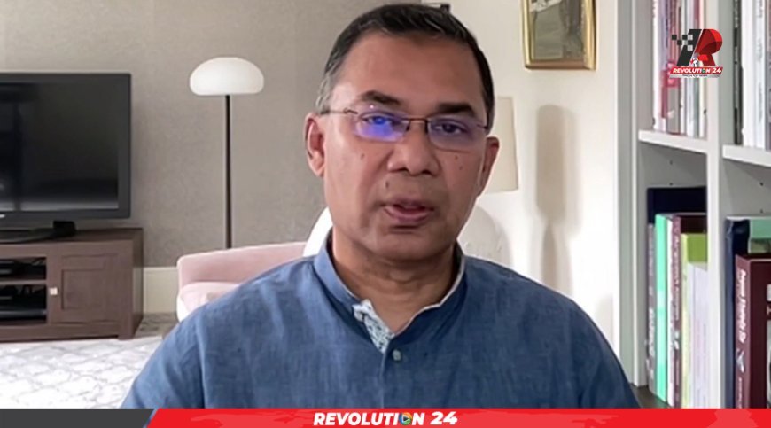 ফ্যাসিবাদের বিরুদ্ধে নারীদের সজাগ থাকার আহ্বান তারেক রহমানের