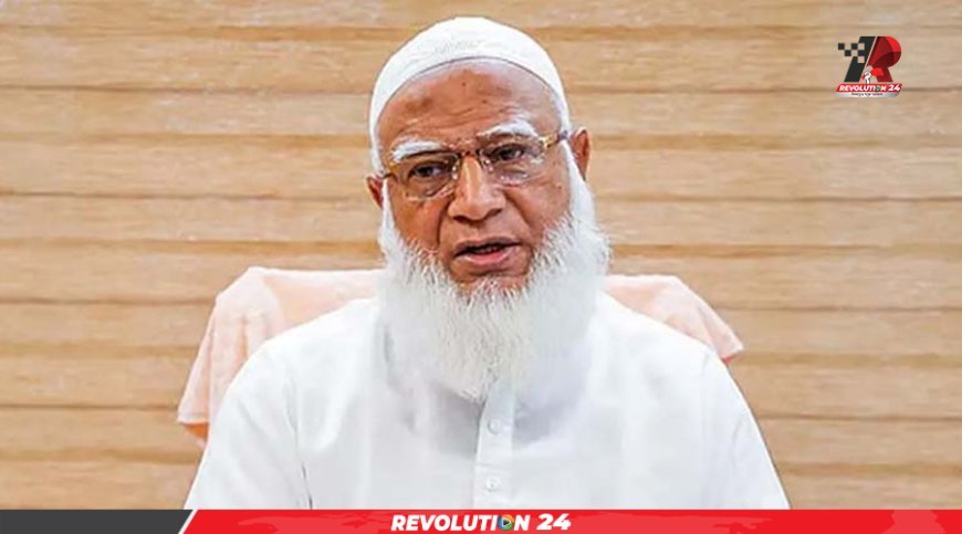 জামায়াত আমিরের বাইপাস সার্জারি শনিবার, দোয়া কামনা