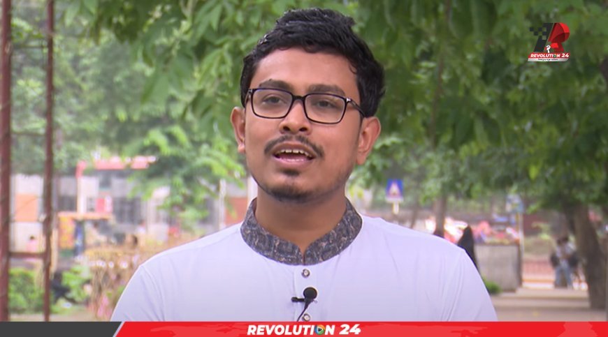 সেদিন কোনো পাতা ফাঁদে পা দেয়নি ছাত্রশিবির: সাদিক কয়েম