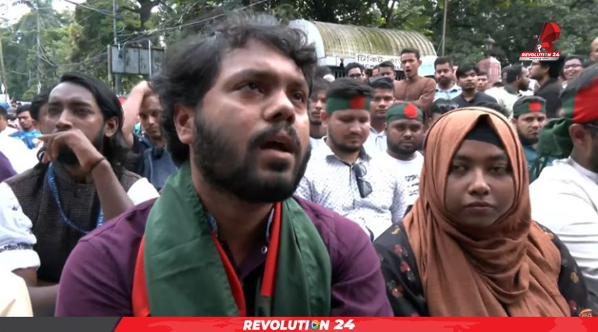 ‘জুলাই সনদের নির্দিষ্ট তারিখ ঘোষণা না হলে ৩ আগস্ট সচিবালয় ঘেরাও’
